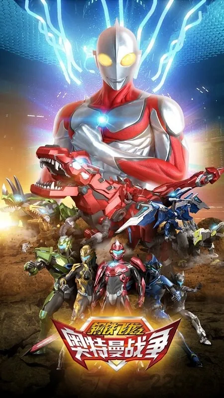 ��������֮������ս��(�����������Ϸ)v1.0.1 �ֻ����ͼ