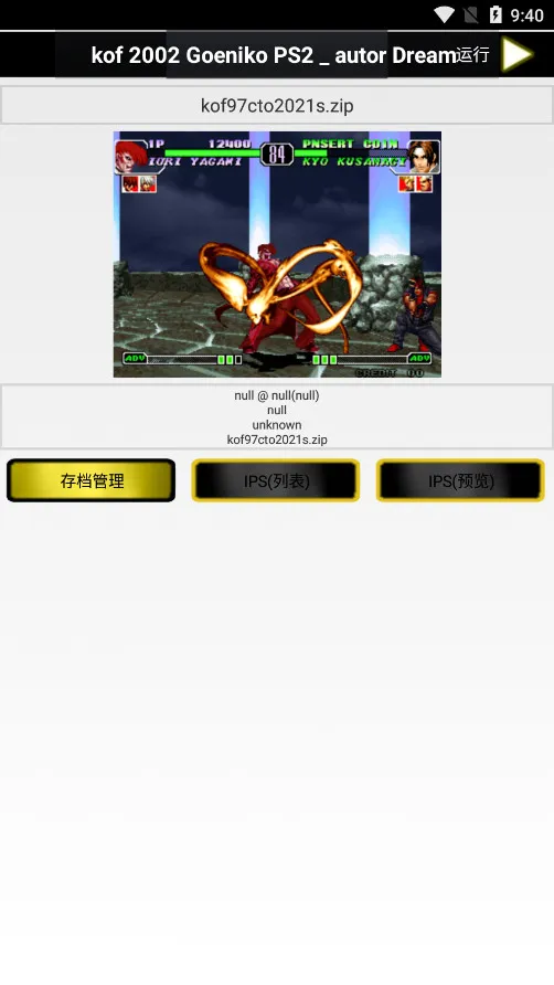 ȭ��97�ڻ���2026�ٷ����°汾v1.74 ��׿���ͼ