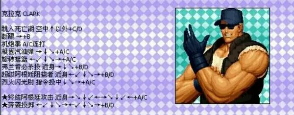 ȭ��97�ڻ���2026�ٷ����°汾