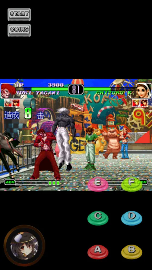 ȭ��97�ڻ���2026�ٷ����°汾v1.74 ��׿���ͼ