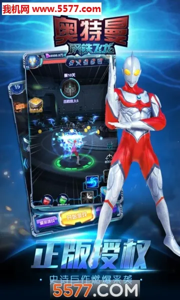 ��������������2026�ٷ����°汾v1.1.0 �ٷ������ͼ