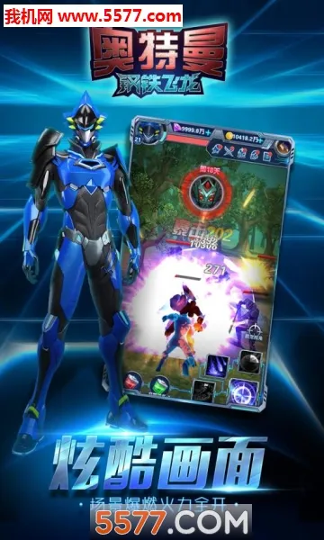 ��������������2026�ٷ����°汾v1.1.0 �ٷ������ͼ