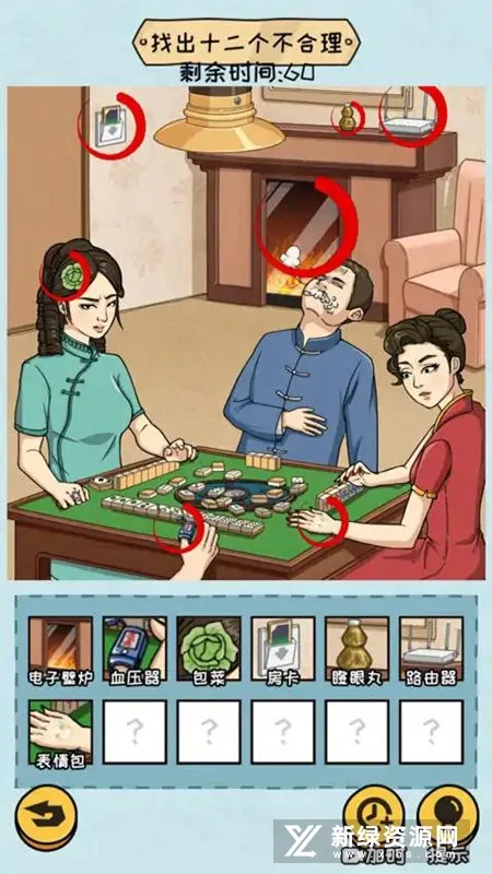 ���������2(�����Ҳ�����)