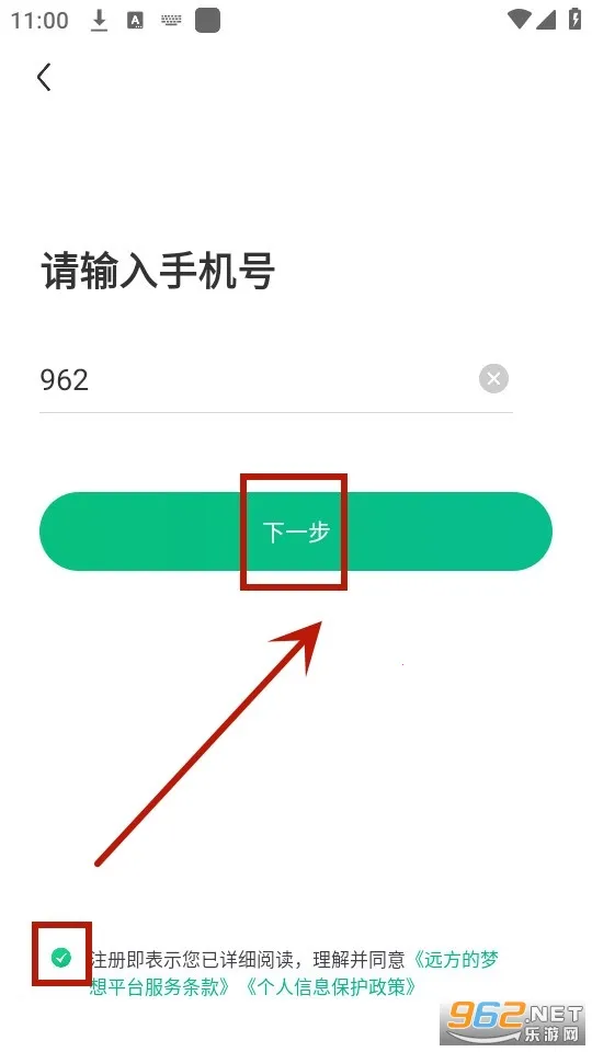 Զ�������������ֻ���