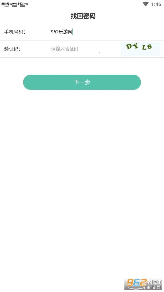 ٪�޼͹�԰2026�ٷ�����v0.0.2a ��Ѱ��ͼ