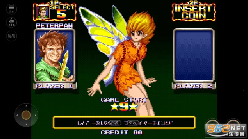 ��������(�ֻ�����Ϸ)v2020.11.02.17 �ٷ������ͼ