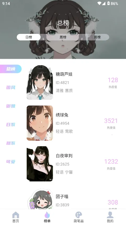 reality����Ԫ����(�������ⴴ��ƽ̨)v1.0.4 �ٷ������ͼ