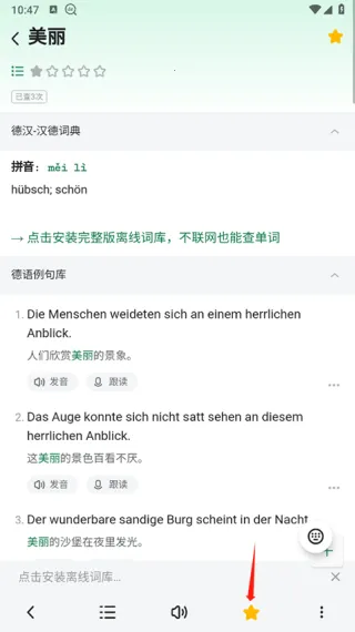 �������ְ�׿��