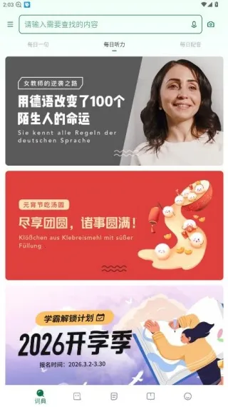 Godic��������(����ѧϰ����)