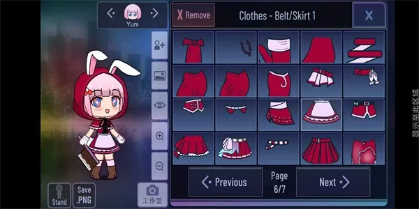 �Ӳ���ֲ����ɰ���(�Ӳ黻װ��Ϸ)v1.1.0 �ٷ������ͼ