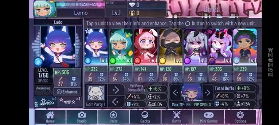 �Ӳ���ֲ����ɰ���(�Ӳ黻װ��Ϸ)