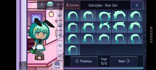 �Ӳ���ֲ����ɰ���(�Ӳ黻װ��Ϸ)