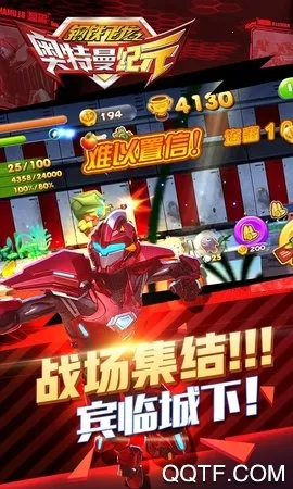 ��������֮��������Ԫ2026�ٷ�����v1.0.1 �ٷ������ͼ