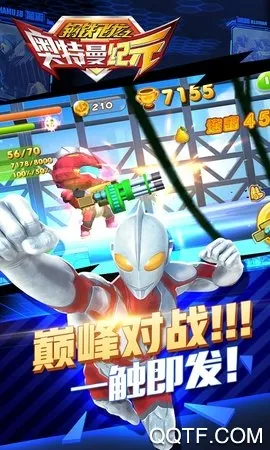 ��������֮��������Ԫ2026�ٷ�����v1.0.1 �ٷ������ͼ