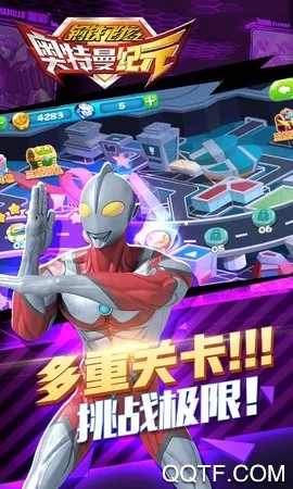 ��������֮��������Ԫ2026�ٷ�����v1.0.1 �ٷ������ͼ