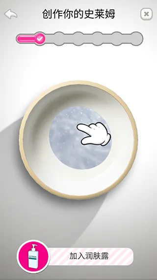 ����ճҺģ����2026�ٷ����°汾