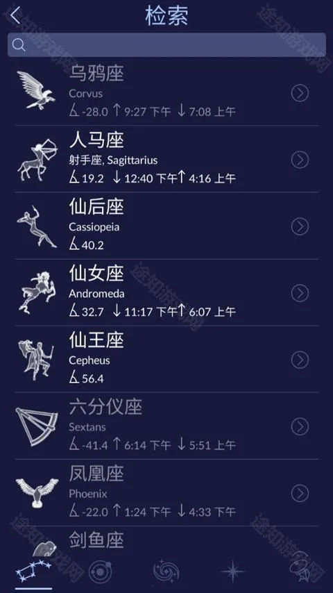 solarwalklite2�����ֻ���