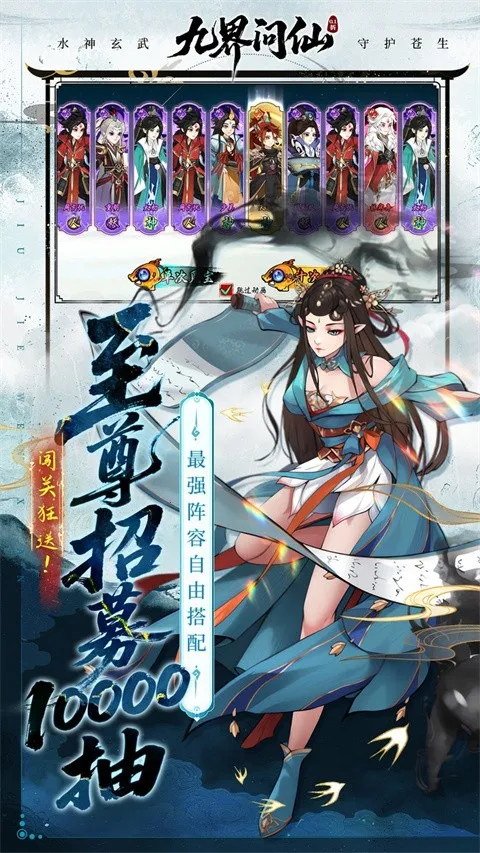 �Ž�����(��������)v1.0 �ֻ����ͼ