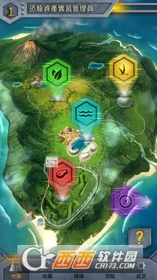 ٪�޼͹�԰22026�ٷ�����v1.11 ��Ѱ��ͼ