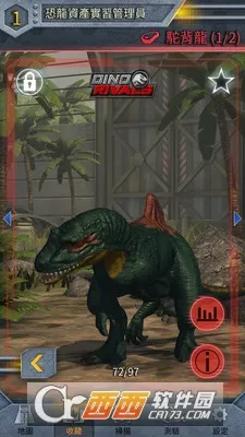 ٪�޼͹�԰22026�ٷ�����v1.11 ��Ѱ��ͼ