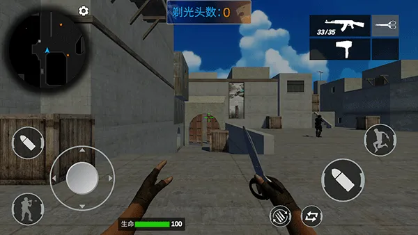 ��Խ����(���������Ϸ)