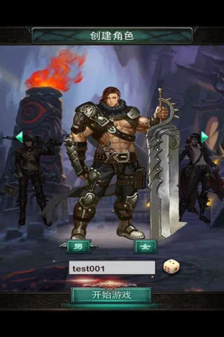 ������������2026���ذ�װv1.3 ��Ѱ��ͼ