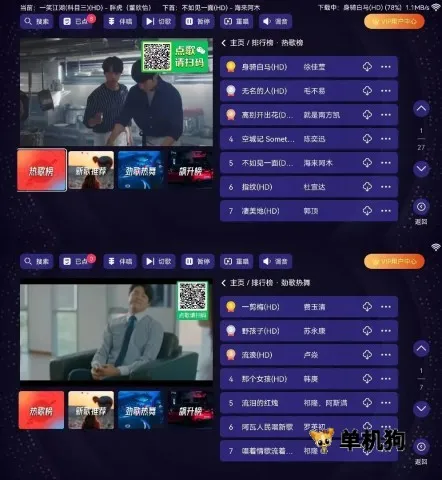 �볪�ͳ�(�ֻ�K������)