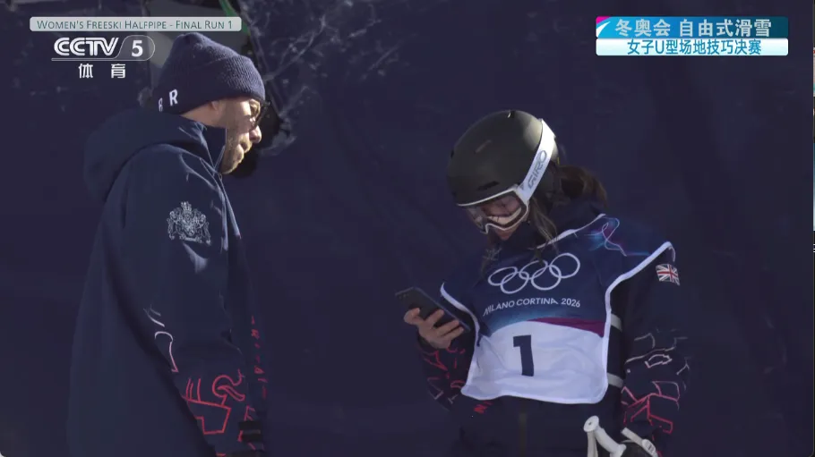 ��ʱ�����Ӽ�2026�ٷ����°汾v1.0.7 ��׿���ͼ