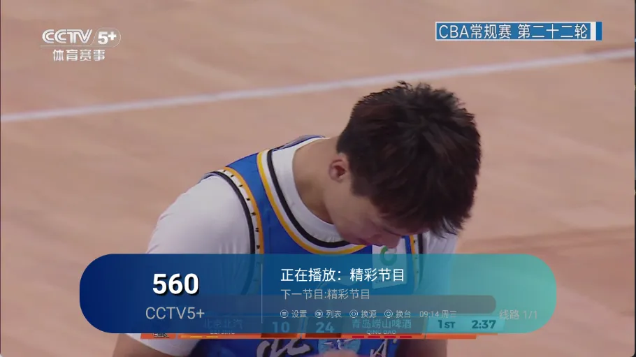 ��ʱ�����Ӽ�2026�ٷ����°汾v1.0.7 ��׿���ͼ