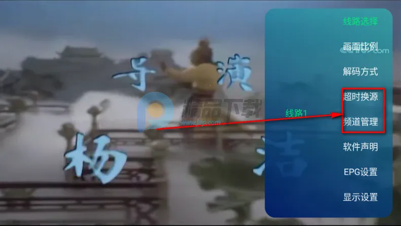 ��ʱ�����Ӽ�2026�ٷ����°汾