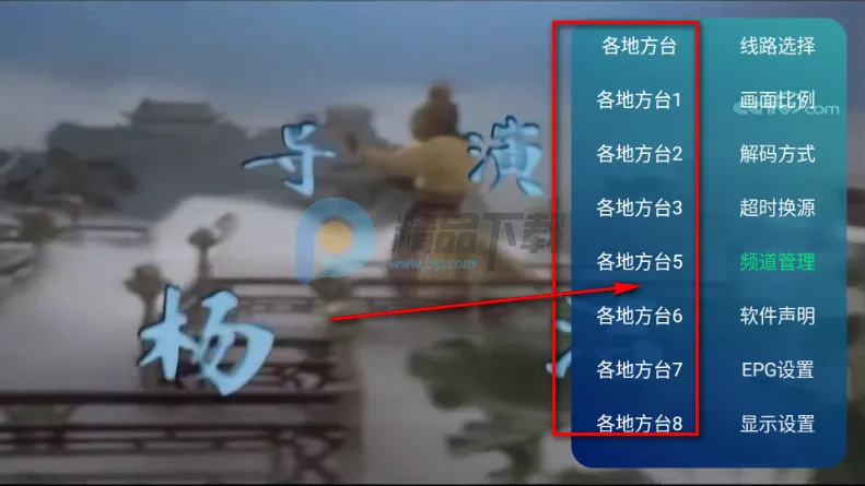 ��ʱ�����Ӽ�2026�ٷ����°汾