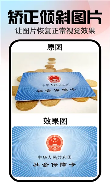 �ڴ����2026���ذ�װv1.3.2 �ֻ����ͼ