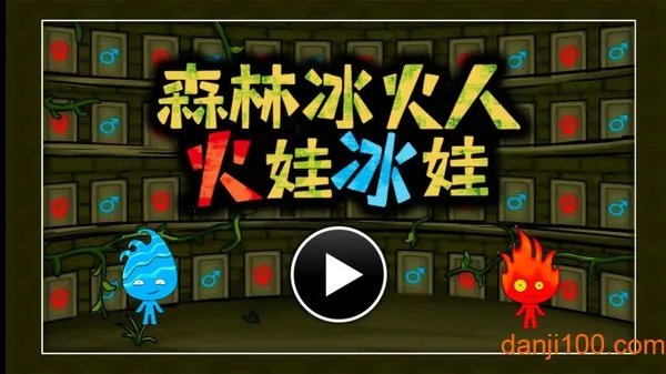 ���ޱ���(ð�մ�����Ϸ)v4.0 ��׿���ͼ