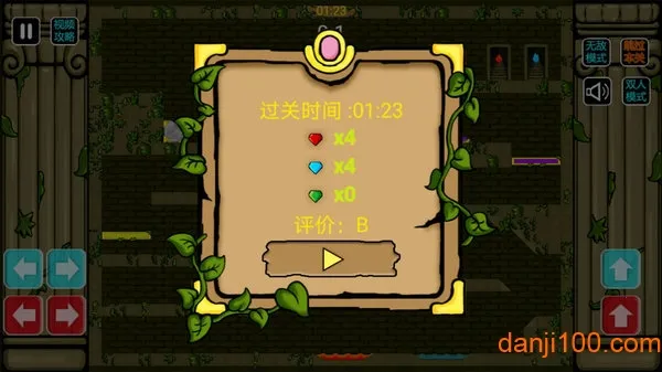 ���ޱ���(ð�մ�����Ϸ)v4.0 ��׿���ͼ