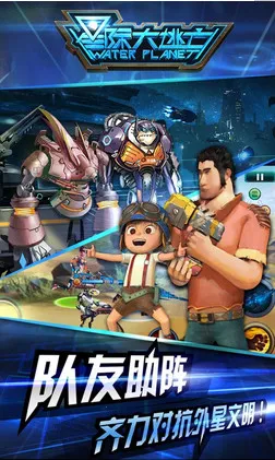 �Ǽʴ����������ֻ���v1.2 �ֻ����ͼ