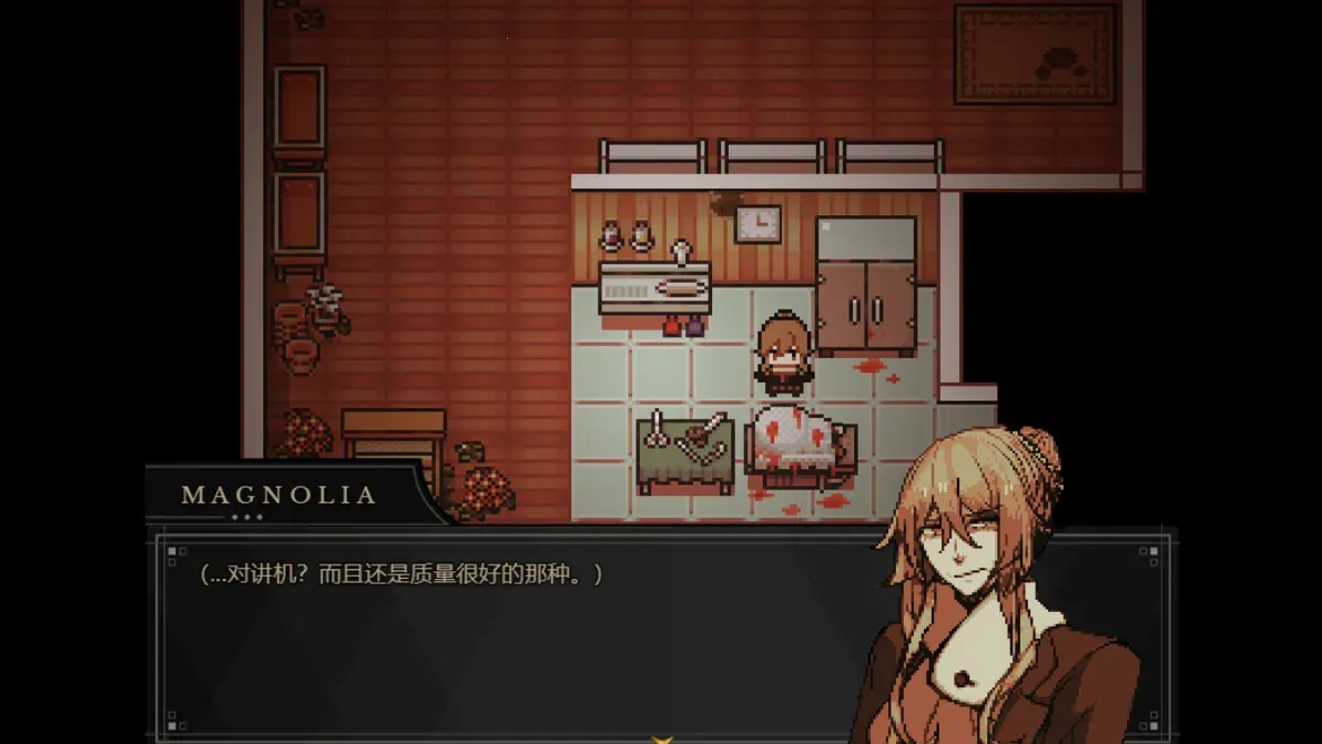 ����Symbiosis2026���ذ�װv1.20.550-patreon ��׿���ͼ