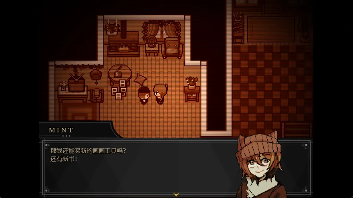 ����Symbiosis2026���ذ�װv1.20.550-patreon ��׿���ͼ