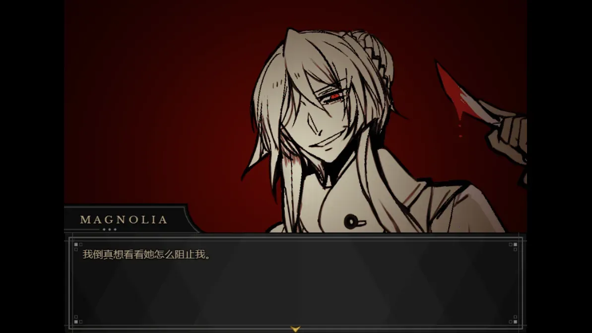 ����Symbiosis2026���ذ�װv1.20.550-patreon ��׿���ͼ