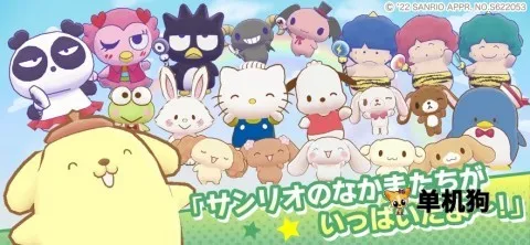 ����Ÿ�漣֮�����İ�2026���ذ�װv1.2.3 ��׿���ͼ