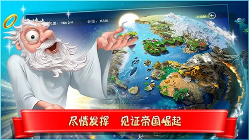 Ϳѻ�ϵۣ�����2026�ٷ����°汾v4.3.25 �ֻ����ͼ