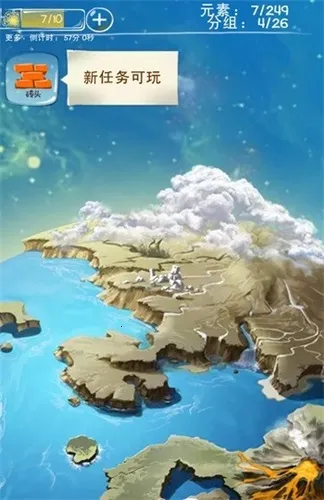 Ϳѻ�ϵۣ�����2026�ٷ����°汾