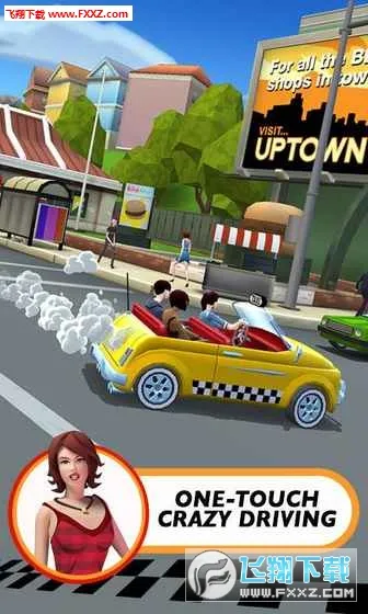 �����⳵�����п�쭰�׿���ֻ���v2.0.0 �ֻ����ͼ