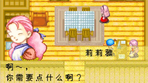 ���������ʯ��Ļ����2013������2026�ٷ�����