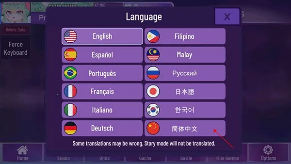 �Ӳ���ֲ�����(��װð����Ϸ)