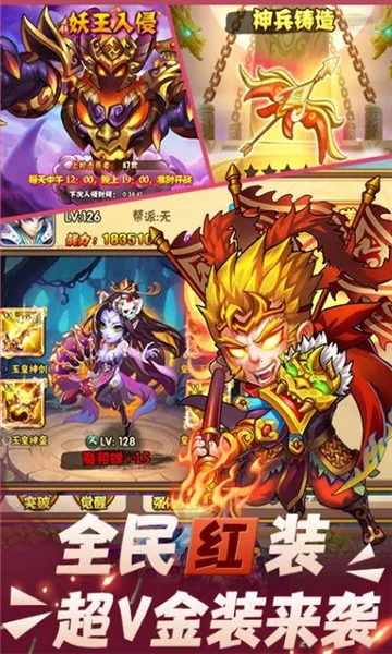 �ڴ�����(���ιһ���Ϸ)v1.548.0 �ٷ������ͼ