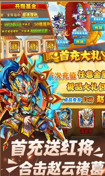 �ڴ�����(���ιһ���Ϸ)