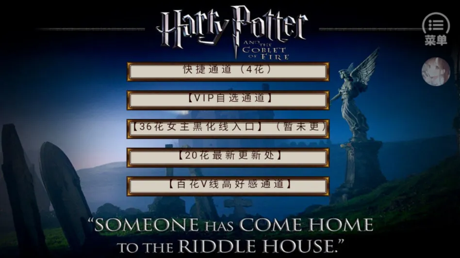 HP�߼��������氲׿���ֻ���v���� �ֻ����ͼ