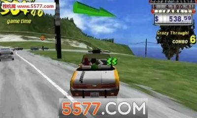 �����⳵2026�ٷ����°汾v1.1.2 �ֻ����ͼ