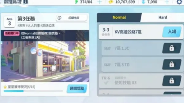 ε������wiki(ε��������Ϸ)