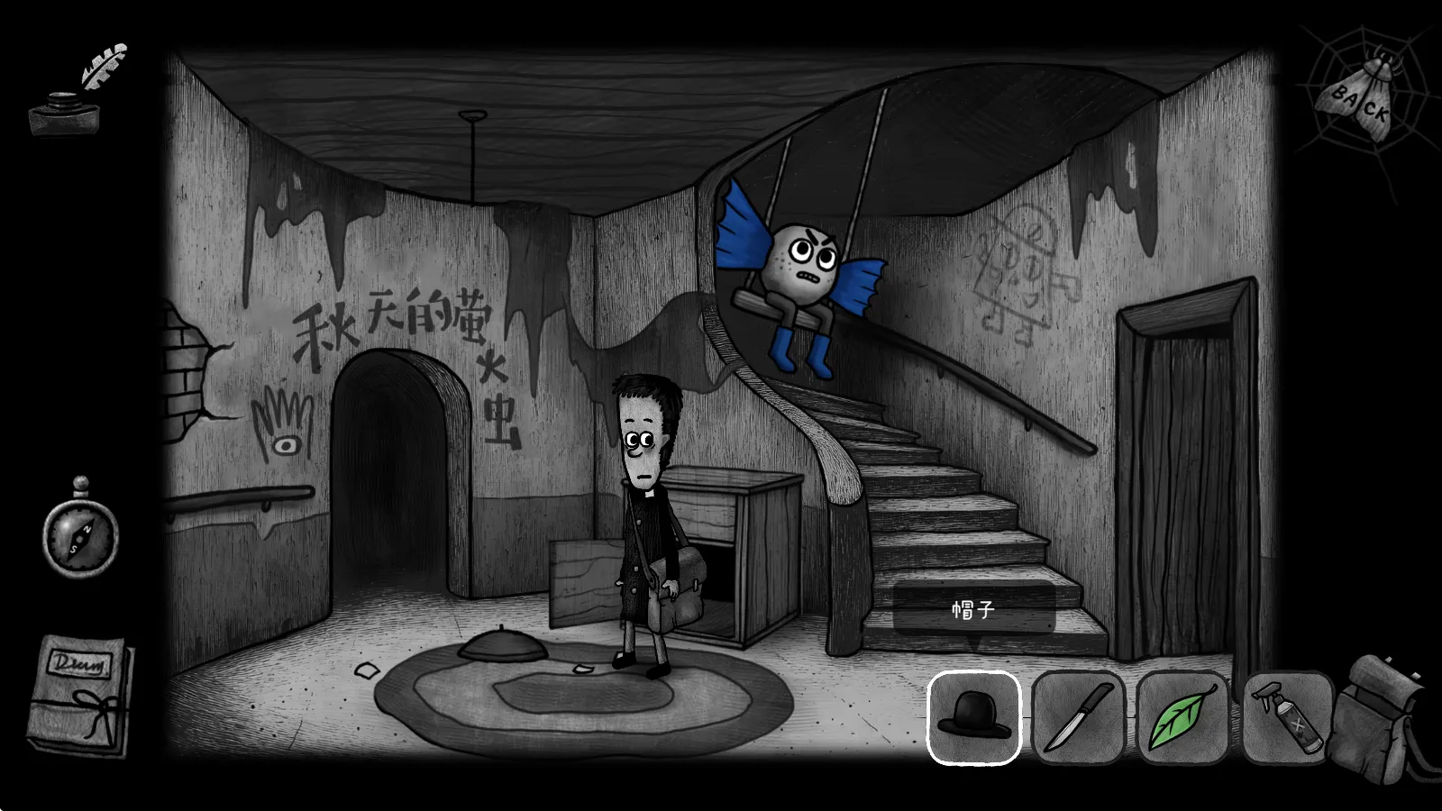 ����֮��2ѫ��(����ð����Ϸ)